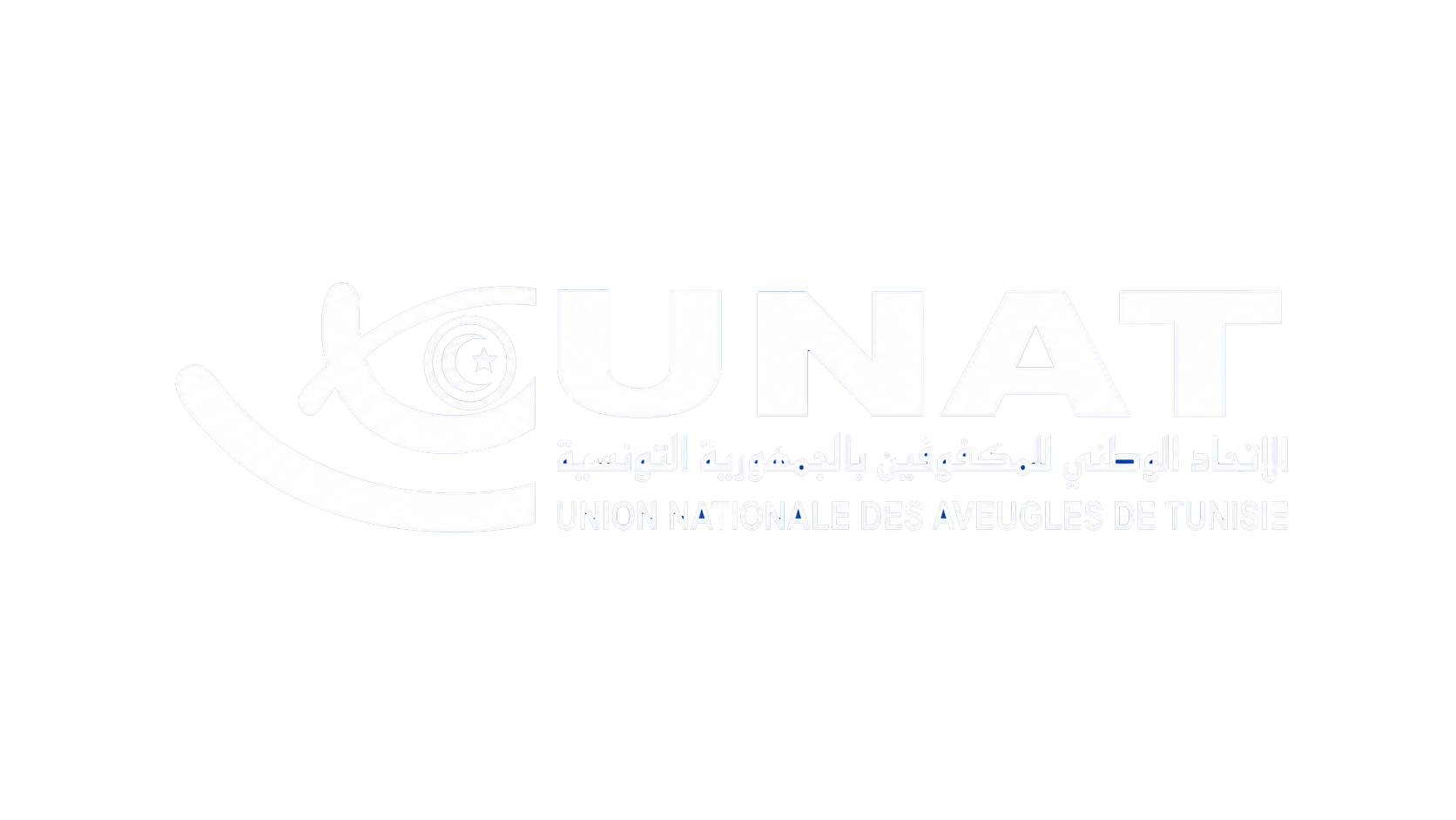 UNAT